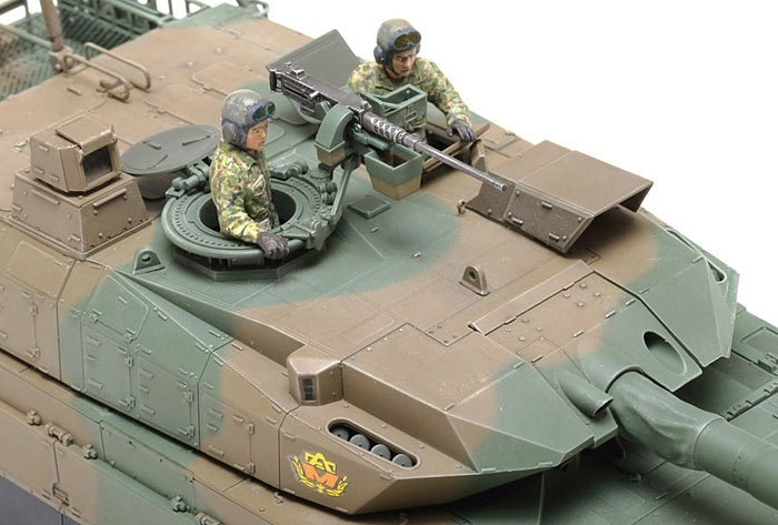 Tamiya 35329 JGSDF Type 10 CHAR (1/35)  – Bild 5