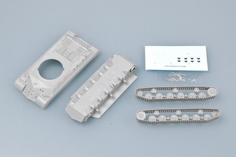 Trumpeter 07228 Russie JS-3m (1/72)  – image 6