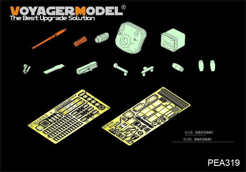 Maquette Voyager PEA319 M48A3 américain moderne - Pièces supplémentaires (pour DROGON/TAMIYA) 1/35