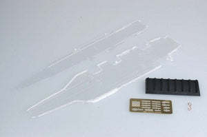 Trumpeter 05739 USS NIMITZ CVN-68 2005 1/700 – Bild 5