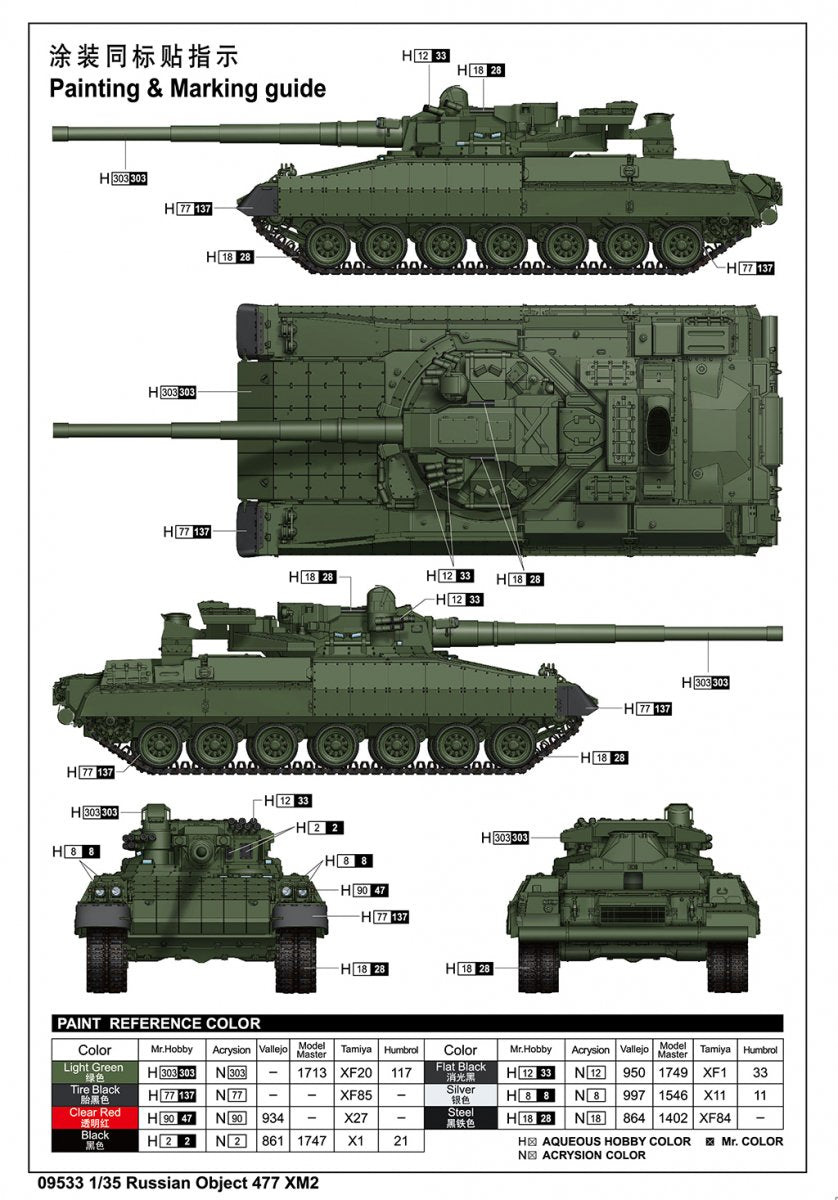 Trumpeter 09533 Objet russe 477 XM2 1/35  – immagine 3