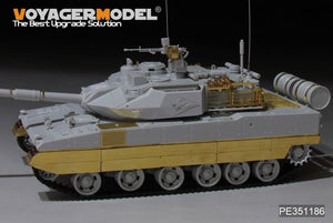 Kit de mise à niveau pour char léger PLA ZTQ-15 (Voyager Model PE351186) (pour MENG TS-048) 1/35 – immagine 2