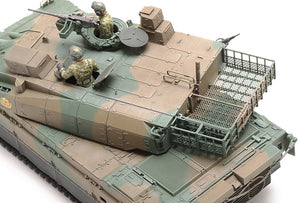 Tamiya 35329 JGSDF Type 10 CHAR (1/35)  – Bild 4