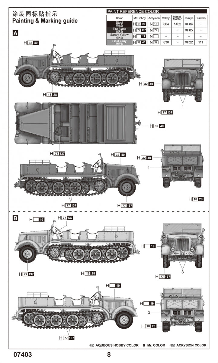 Trumpeter 07403 allemand Sd.Kfz. 8 Schwerer Zugkraftwagen 12t 1/72  – immagine 3