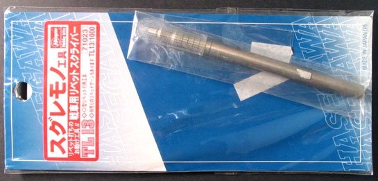 Outil de traçage de rivets Hasegawa TL13 pour chars (série Trytool)