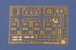 Hobby Boss 84547 IDF PUMA CEV 1/35 – immagine 3