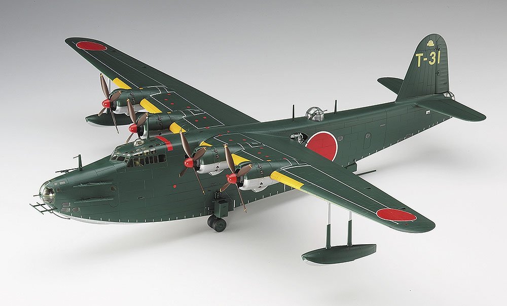 Hasegawa E45 Kawanishi H8K2 TYPE 2 HYDROBATIE (1/72) – image 2