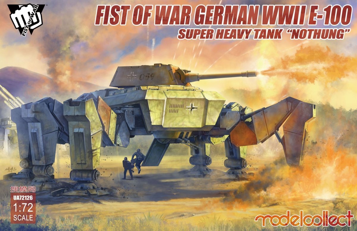 Modelcollect UA72126 Fist of War Char super-lourd allemand E-100 Nothung (1/72)