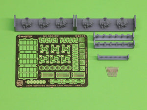 Maquette Master SM-350-091 USN 40 mm/56 Bofors à double affût ver.1 / avec directeur de tir Mk-51 - (résine, photodécoupe et pièces tournées) - (6 pièces) 1/350