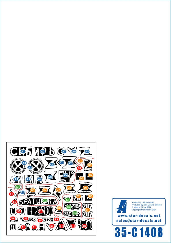 Star Decals 35-C1408 Guerre en Ukraine n° 16. Le coup d&amp;#39;État du groupe Wagner en 2023. T-80BV et BTR-82A 1/35 – immagine 2