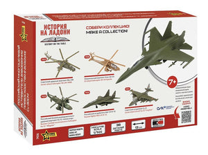 Zvezda 7436 Su-30SM russe Flanker H 1/144 – immagine 2