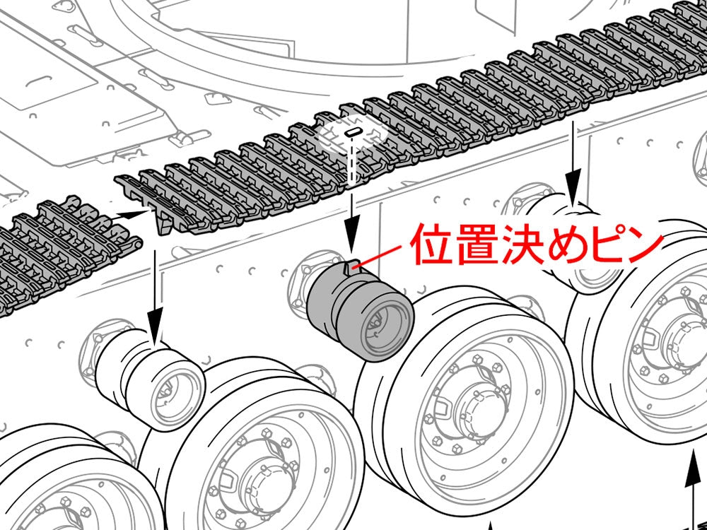 Tamiya 35380 Char de croisière britannique A34 Comet 1/35 – Bild 8