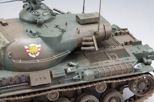 Fine Molds FM46 JGSDF MBT Type 61 Amélioré 1/35  – image 3