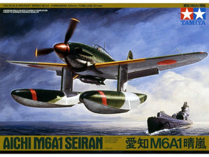 Tamiya 61054 Aichi M6A1 Seiran 1/48 – immagine 2