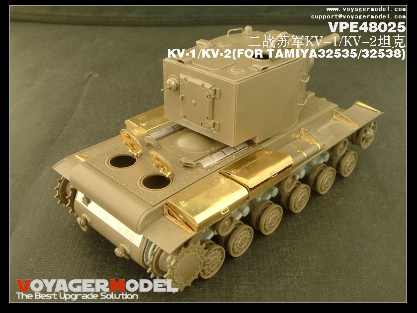 Voyager modèle VPE48025 KV-1/KV-2 1/48 – immagine 6