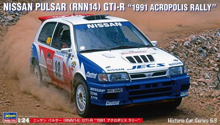 Hasegawa HC53 Nissan Pulsar (RNN14) GTI-R &amp;quot;1991 Acropolis Rally&amp;quot; 1/24