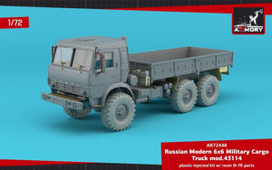 Armory Models 72448-R Russian Modern 6×6 Military Cargo Truck mod.43114 1/72 – zdjęcie 5