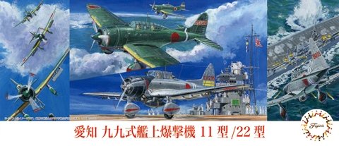 Fujimi 723334 C-39 Aichi Type 99 Bombardier en piqué embarqué Maquette 11/22 1/72