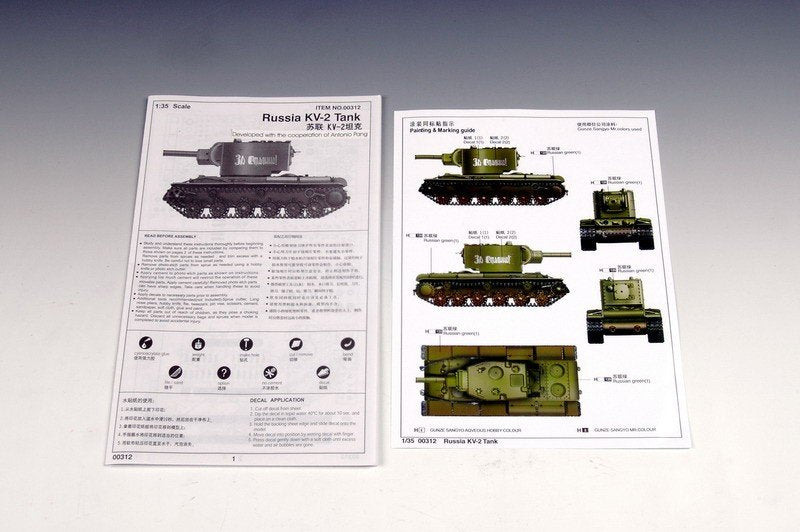 Trumpeter 00312 Char russe KV-2 (1/35)  – Bild 13