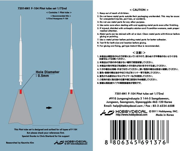 HobbyDecal MT72014V1 Ensemble de tubes Pitot F-104 1/72 – Bild 2