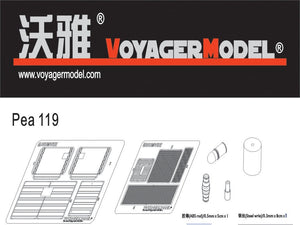 Maquette Voyager PEA119 Humvee de l&amp;#39;armée américaine (pour tous) 1/35