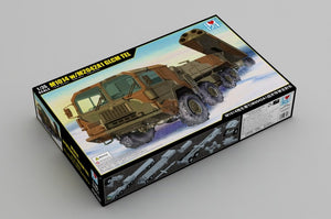 J&amp;#39;adore le kit 63528 M1014 W/M2042A1 GLCM TEL 1/35  – Bild 2