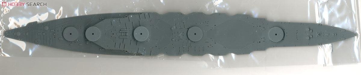 Fujimi 600345 PREMIUM Yamashiro 1/350 – image 11