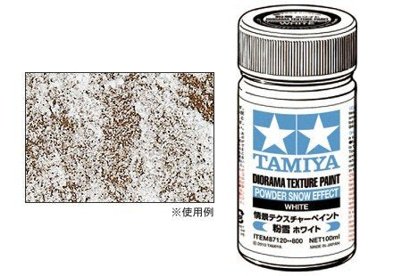 Peinture texturée pour diorama Tamiya 87120 (effet neige poudreuse, blanc)