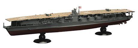 Fujimi 451503 Japanese Navy Aircraft Carrier Soryu Full Hull 1/700 – zdjęcie 2