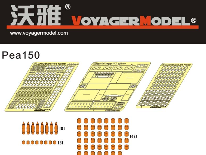 Voyager modèle PEA150 WWII allemand Geschutzwagen IV b fourrure 10.5cm le.FH 18/1(Sf) pour TRUMPETER 00374 1/35