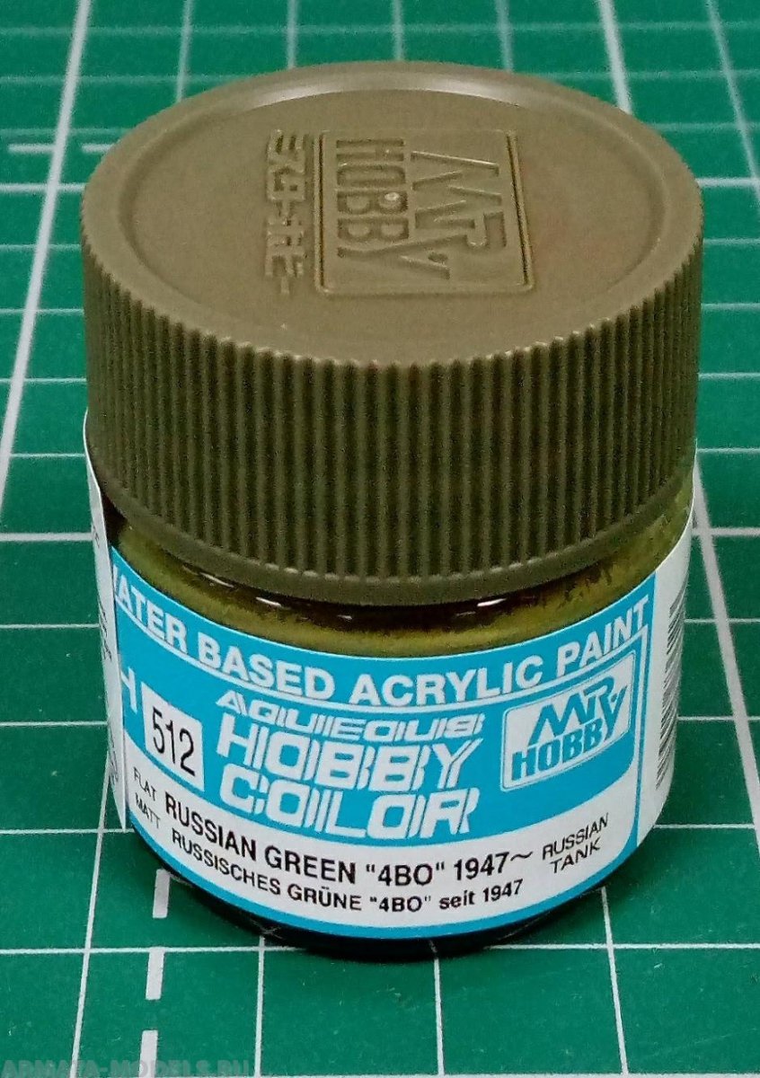 Gunze Sangyo H512 4BO 1947 - présent 
