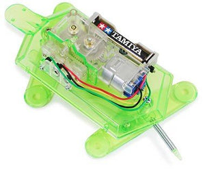 Tortue mécanique Tamiya 71106 - Modèle à quatre pattes rampantes – image 2