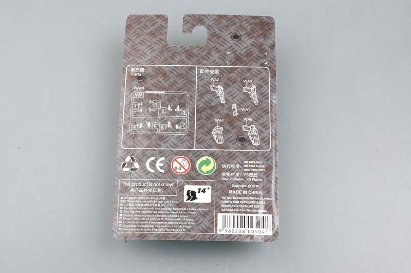 Trumpeter 00504 M9 World Pistol Selections 1/35 – imagen 2