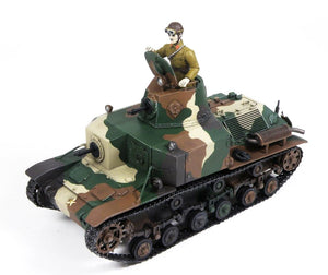 Pit-Road G52 IJA Type 92 Véhicule blindé lourd Type précoce 1/35 – image 4