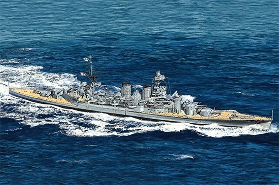J&amp;#39;adore le kit 65703 HMS Hood 1941 Top Grade 1/700