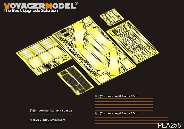 Modèle Voyager PEA258 Bac de rangement/paniers/CIP pour fusils M1A1/M1A2 de l'armée américaine moderne (pour DRAGON 3535/3536) 1/35