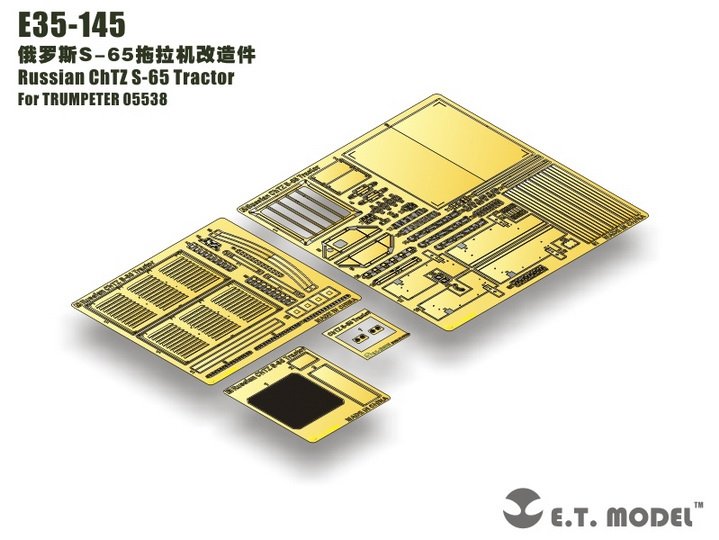 Tracteur russe ChTZ S-65 ET Model E35-145 (Pour TRUMPETER 5538) (1/35)