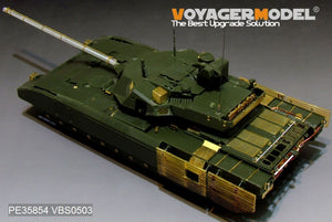 Maquette Voyager PE35854 Char de combat principal russe moderne T-14 Armata (modèle de base) pour PANDA PH35016 au 1/35 – image 3
