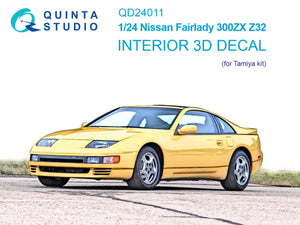 Intérieur imprimé en 3D et coloré sur papier décalcomanie Quinta Studio QD24011 Nissan Fairlady 300ZX Z32 (Tamiya) 1/24