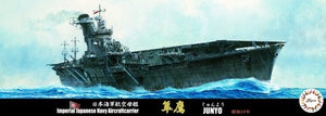 Fujimi 432397 Porte-avions IJN Jyunyo 1944 1/700