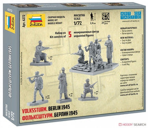 Zvezda 6272 Volkssturm allemand (Berlin 1945) 1/72 – image 8
