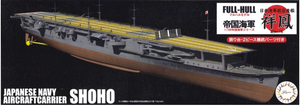 Fujimi 451787 Porte-avions IJN à coque complète série IJN Shoho 1942 1/700