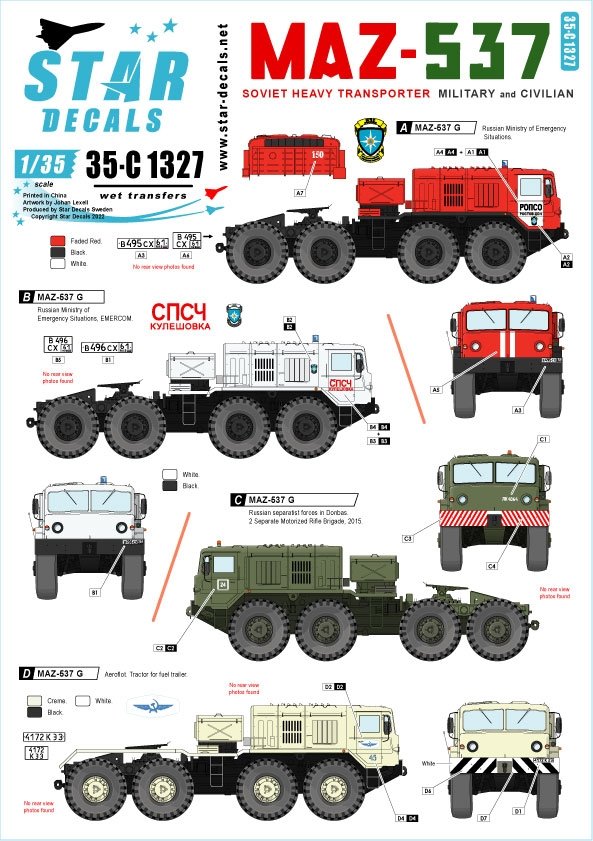 Star Decals 35-C1327 MAZ-537. Transporteur lourd soviétique 8x8 MAZ-537 et MAZ-537 G. Utilisateurs militaires et civils (Ministère russe de la Sécurité et Aeroflot). Échelle 1/35.