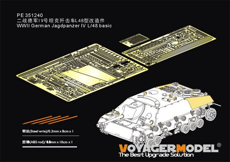 Maquette Voyager PE351240 Jagdpanzer IV L/48 allemand de la Seconde Guerre mondiale (pour DRAGON 6369) 1/35