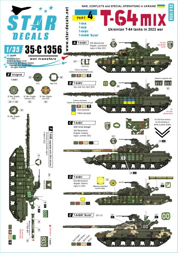 Star Decals 35-C1356 Guerre en Ukraine n° 4 : Mélange de T-64 ukrainiens en 2022. T-64A, T-64B, T-64BV et T-64BM « Bulat ». Insignes génériques inclus. Échelle 1/35.