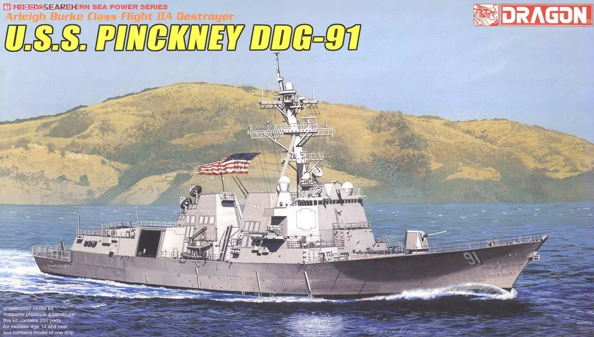 Dragon 7057 USS Pinckney DDG-91 1/700