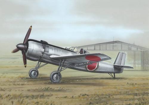 Special Hobby 72198 Ki-115 Tsurugi (1/72) 