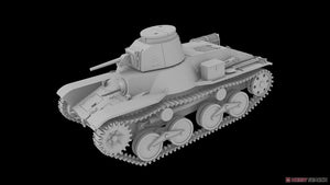 IBG 72088 Char Type 95 Ha-Go 1/72 – Bild 15