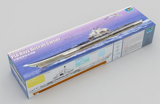 Trumpeter 05617 Porte-avions de la marine chinoise ex-Varyag (1/350) – image 2