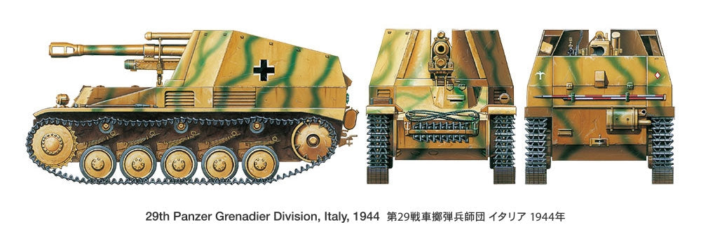 Tamiya 35358 Obusier automoteur allemand Wespe Front italien (1/35) – image 9